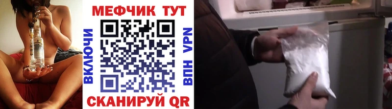 Что такое Зеленокумск КОКАИН Конопля Альфа ПВП Псилоцибиновые грибы Мефедрон Гашиш
