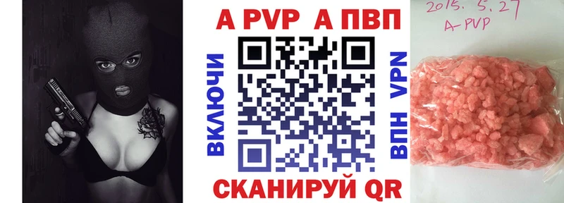 маркетплейс как зайти  магазин    Зеленокумск  Alpha PVP СК КРИС  blacksprut зеркало 
