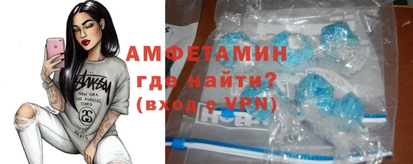 Альфа ПВП Елизово