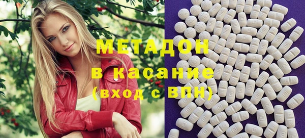 Альфа ПВП Елизово