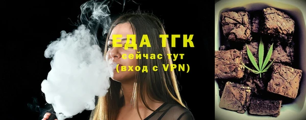 твердый Елабуга