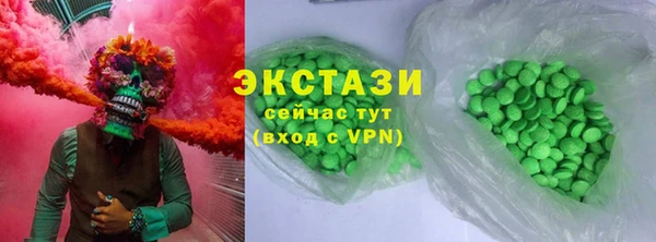 твердый Елабуга
