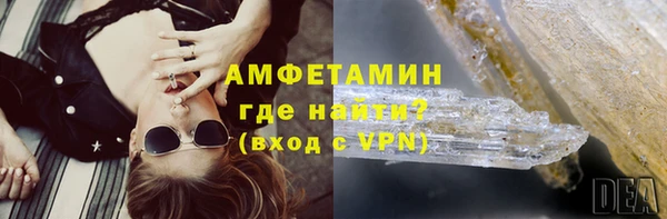 каннабис Ельня