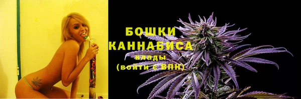 кристаллы Дмитров