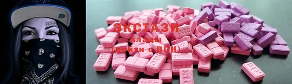 дистиллят марихуана Гусь-Хрустальный