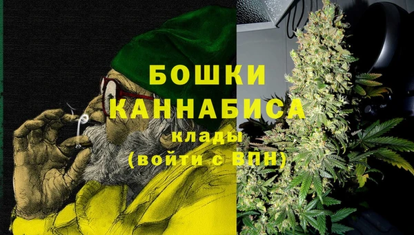 кристаллы Дмитров