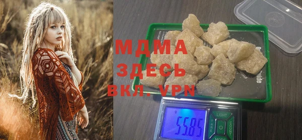 твердый Елабуга