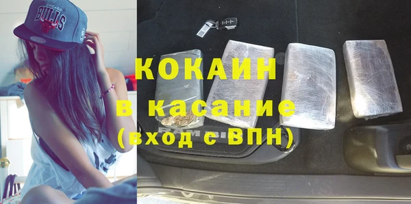 Альфа ПВП Елизово