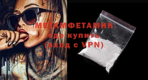 Альфа ПВП Елизово