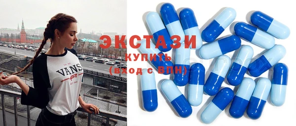 каннабис Ельня